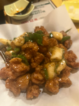 Kkanbuchikin (깐부치킨) 1