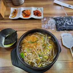 전주현대옥 가락점 대표 사진