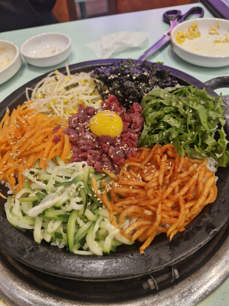 꾸석지돌판한우 1