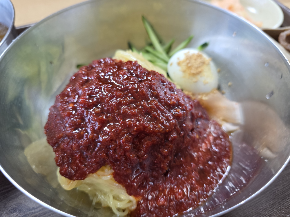 Gyeongjuyeohaengmilmyeon (경주여행밀면) 1
