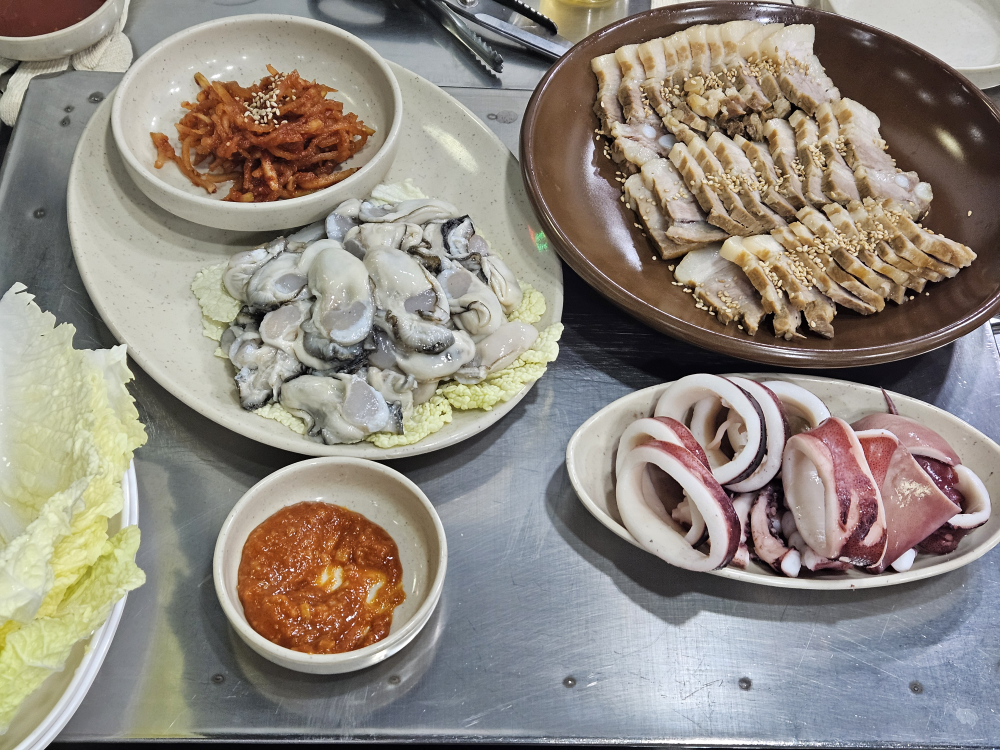 굴사냥 4