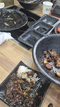 Eobunejjajang (어부네짜장) 1