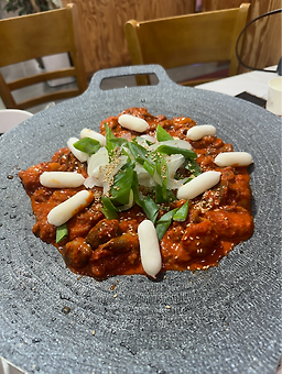 Myeongtaeeojang nangokjeom (명태어장 난곡점) 2