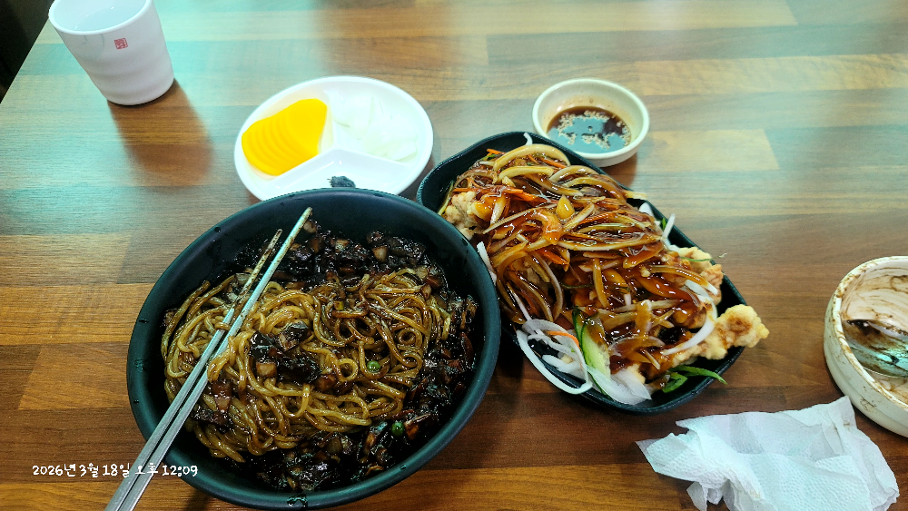 짜장친구 사진