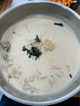 산도토리임자탕 5