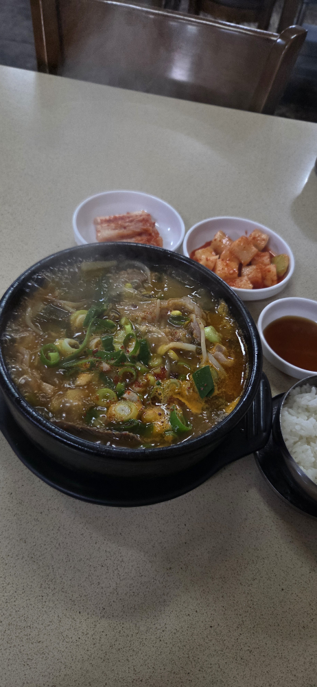 Suguregukbap (수구레국밥) 3