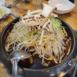 Pungjeongbulgogi 3