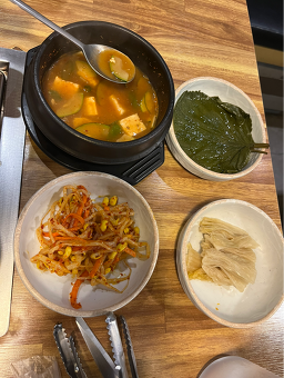 Kkangtongjumeokgui (깡통주먹구이) 1