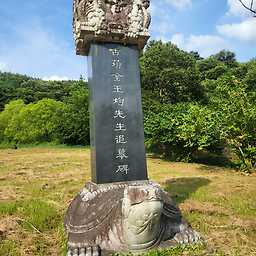 Taepyeongnu (태평루) 3