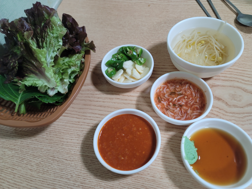 Gimsiljangwangjokbal 4