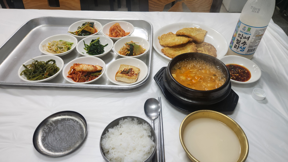 Sondubumaeul (손두부마을) 2
