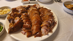 Suhyangjokbalga 6