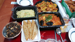 Chaigang (차이강) 1