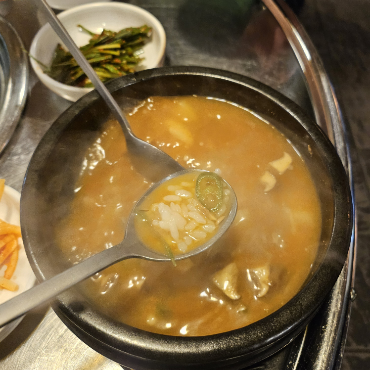마포화곱창 신림점 사진 2
