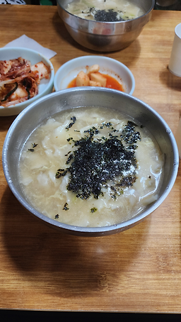 영원식당 사진 8