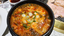 곰바위 대표 사진