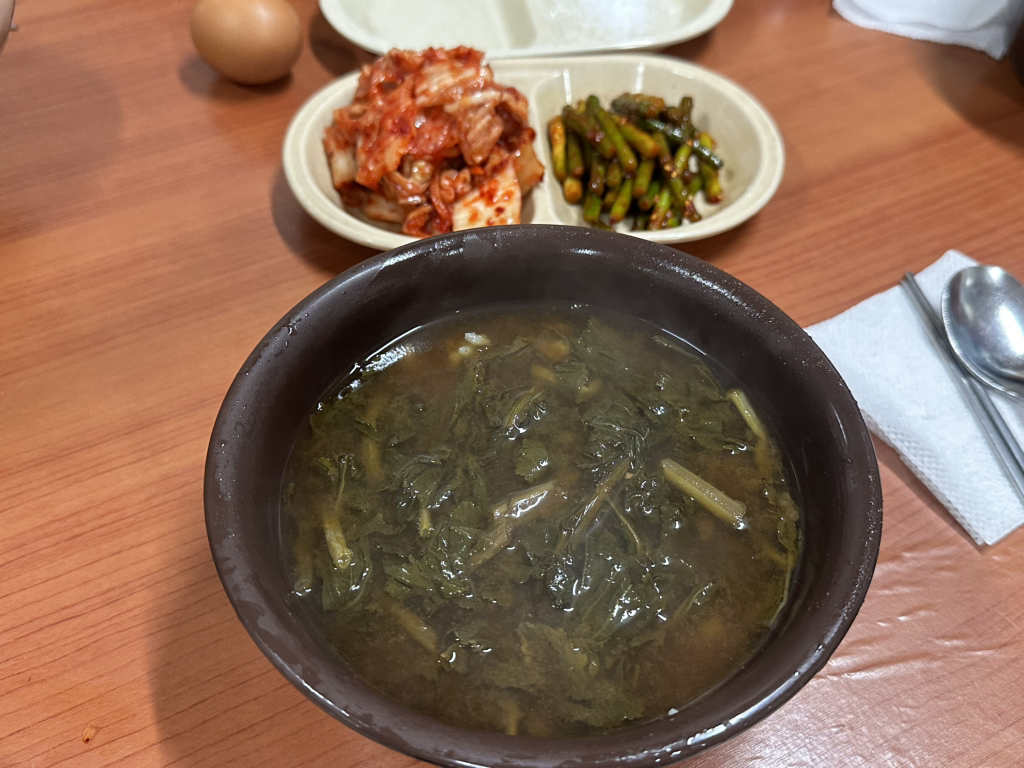 홍천막장시래기국밥 사진 2