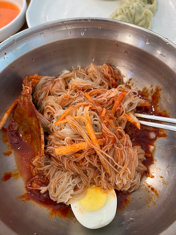 최고집함흥냉면 사진 2
