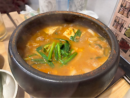 목탄 대표 사진