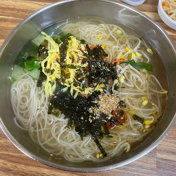 Jeonjukongnarupohang (전주콩나루포항) 1