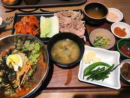 흥부보쌈 4