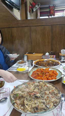 장강 2