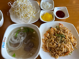 Pobei (포베이) 2