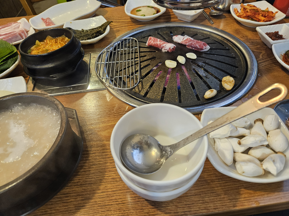 마장동일번지 본점 사진 5