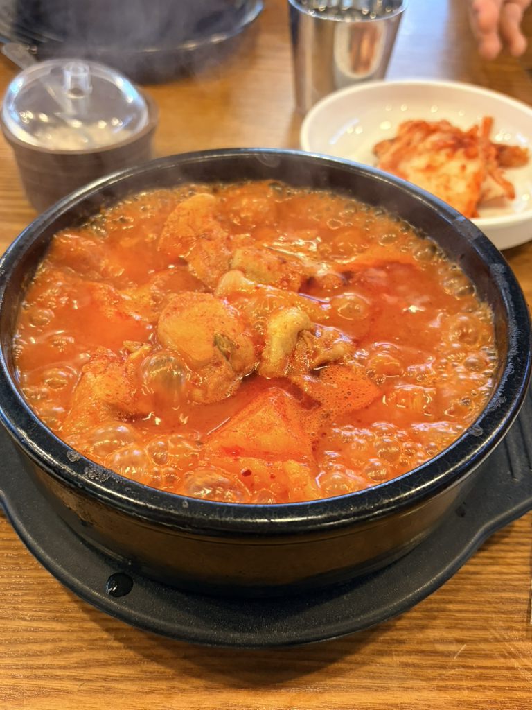 Hyangchon (향촌) 1