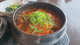 한가람 3