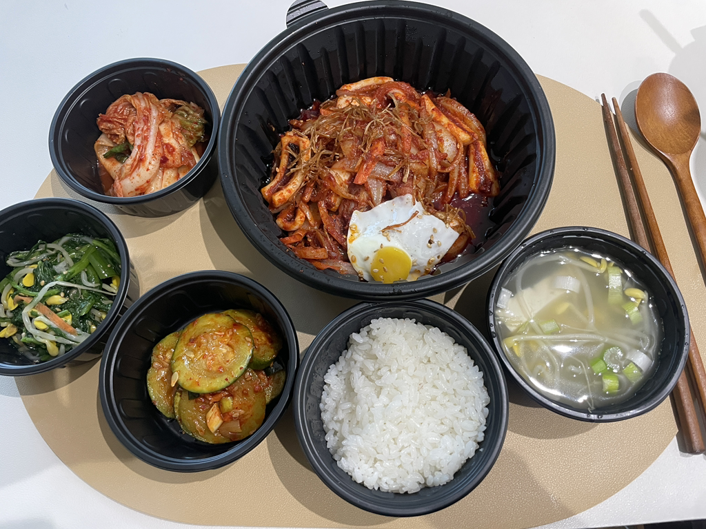 Haengunsikdang 2