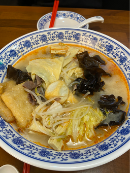 피슈마라홍탕 신촌점 사진 3
