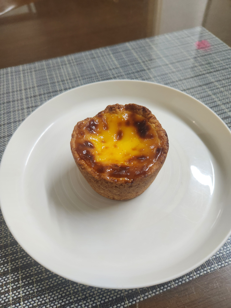 Jini yanggwajeom (지니 양과점) 1