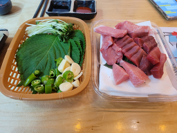 최우영수산 영등포점 사진 4