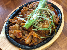 Tteurak 1