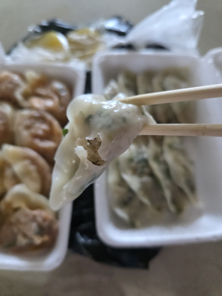 Nolbumandu (놀부만두) 2