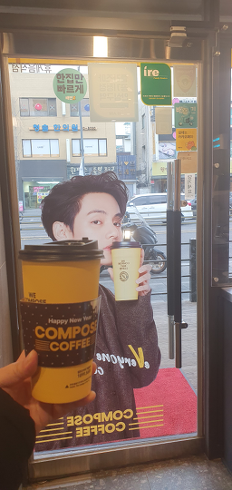 컴포즈커피 강북종합시장점 5