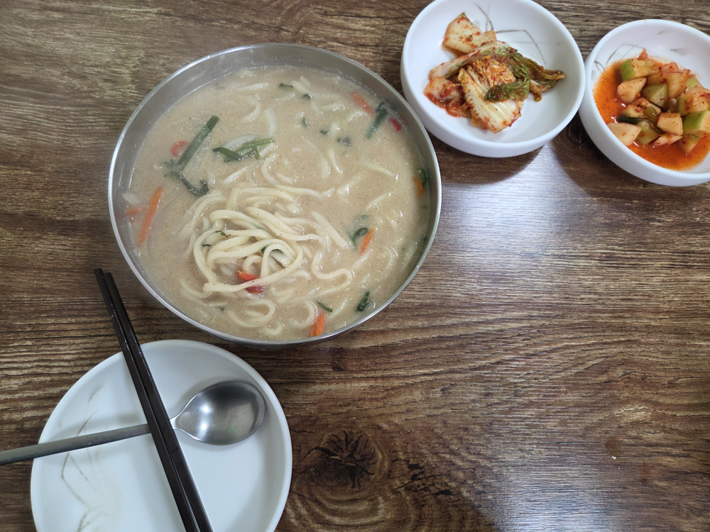 Eunsukinekalguksu 1