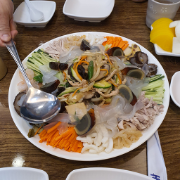 Gaehwa (개화) 2