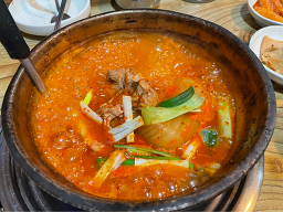 삼성골 대표 사진