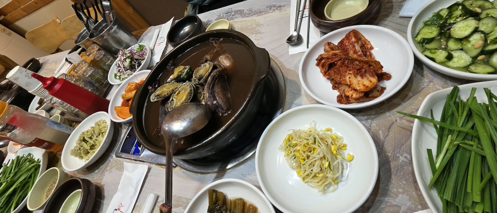 Gimsanggung (김상궁) 2
