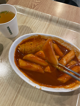 몰랑떡볶이 사진 2