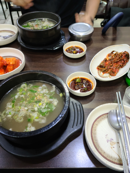 향교나주곰탕 사진 2