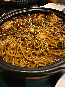 Yeon (연) 1