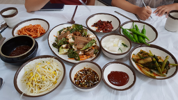 싸리골식당 3