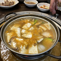 Eonyangbulgogibusanjip 4