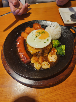 환영키친 사진 8