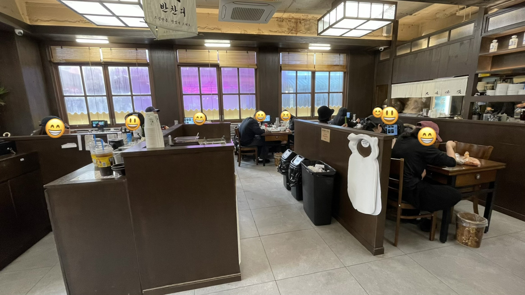 운산국밥 대표 사진