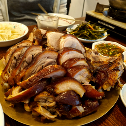 Omokjip (오목집) 2