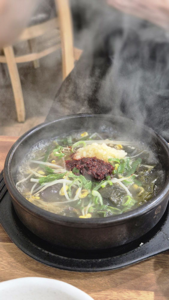 신제주해장국 4